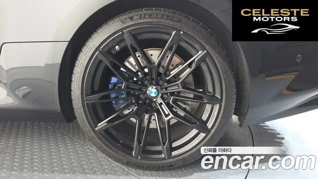 BMW M2 (G87) M2 Coupé 2024 — photo 6 sur 36
