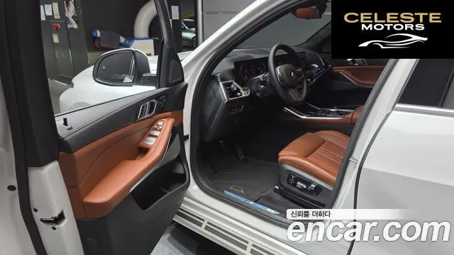 BMW X7 (G07) xDrive 40i M Sport 7 places 2025 — photo 13 sur 30