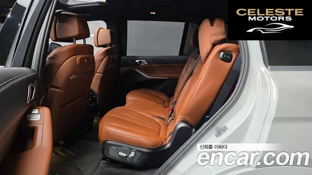 BMW X7 (G07) xDrive 40i M Sport 7 places 2025 — photo 18 sur 30