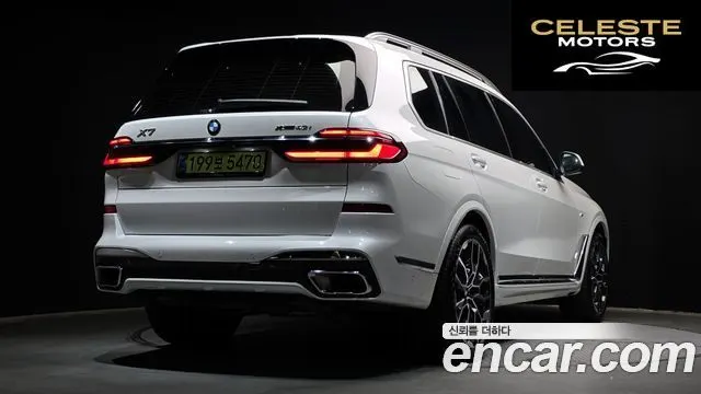 BMW X7 (G07) xDrive 40i M Sport 7 places 2025 — photo 2 sur 30