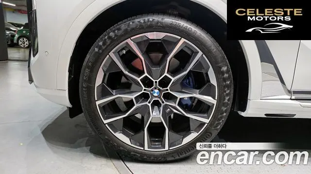 BMW X7 (G07) xDrive 40i M Sport 7 places 2025 — photo 5 sur 30
