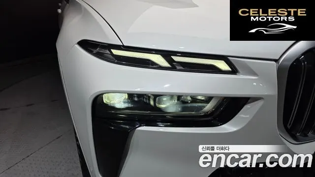 BMW X7 (G07) xDrive 40i M Sport 7 places 2025 — photo 8 sur 30
