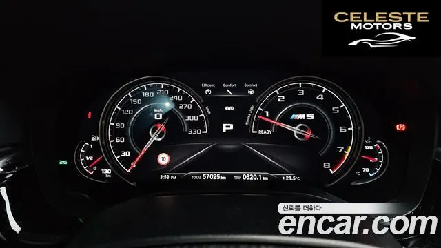BMW M5 (F90) M5 Berline 2019 — photo 11 sur 30