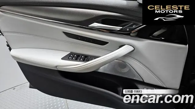 BMW M5 (F90) M5 Berline 2019 — photo 14 sur 30
