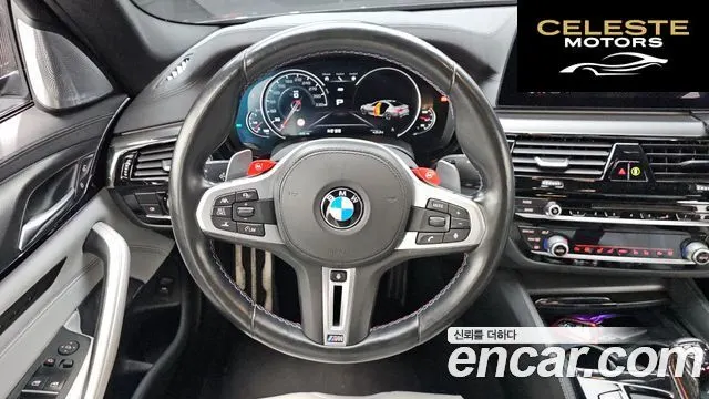 BMW M5 (F90) M5 Berline 2019 — photo 19 sur 30