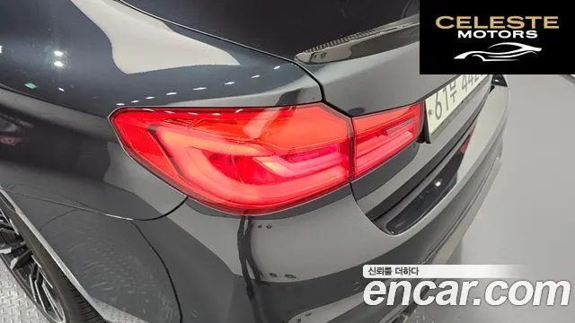 BMW M5 (F90) M5 Berline 2019 — photo 9 sur 30