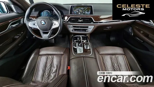 BMW Série 7 (G11) 750Li xDrive 2017 — photo 10 sur 38