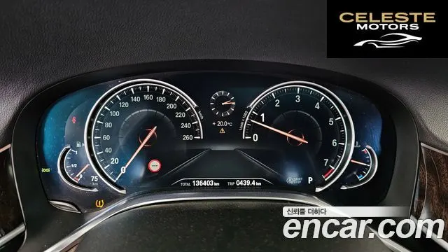BMW Série 7 (G11) 750Li xDrive 2017 — photo 11 sur 38