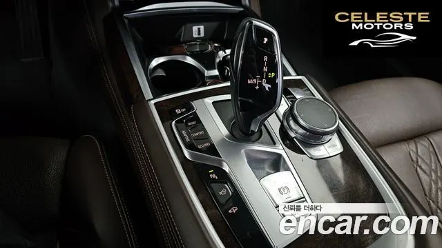 BMW Série 7 (G11) 750Li xDrive 2017 — photo 12 sur 38