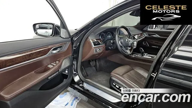 BMW Série 7 (G11) 750Li xDrive 2017 — photo 13 sur 38
