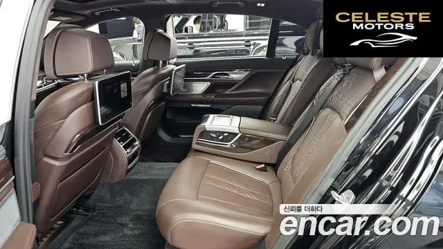 BMW Série 7 (G11) 750Li xDrive 2017 — photo 16 sur 38