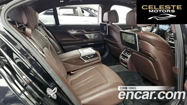 BMW Série 7 (G11) 750Li xDrive 2017 — photo 18 sur 38