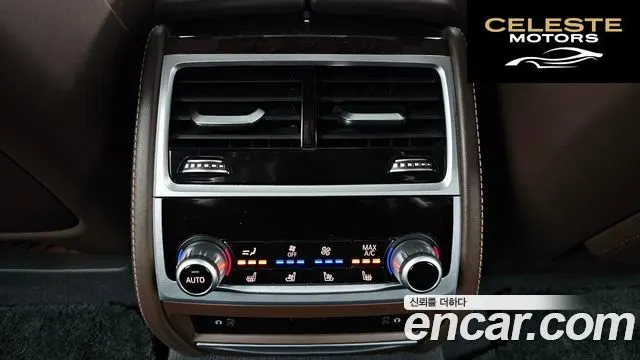 BMW Série 7 (G11) 750Li xDrive 2017 — photo 24 sur 38