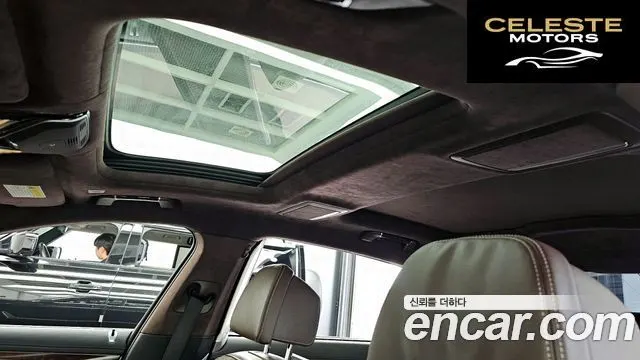 BMW Série 7 (G11) 750Li xDrive 2017 — photo 25 sur 38