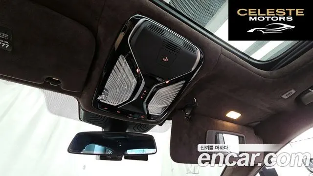 BMW Série 7 (G11) 750Li xDrive 2017 — photo 29 sur 38
