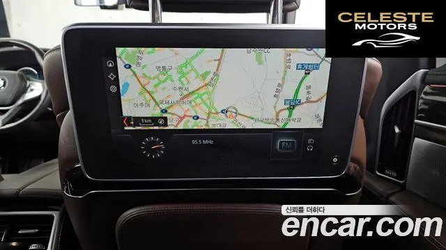 BMW Série 7 (G11) 750Li xDrive 2017 — photo 30 sur 38