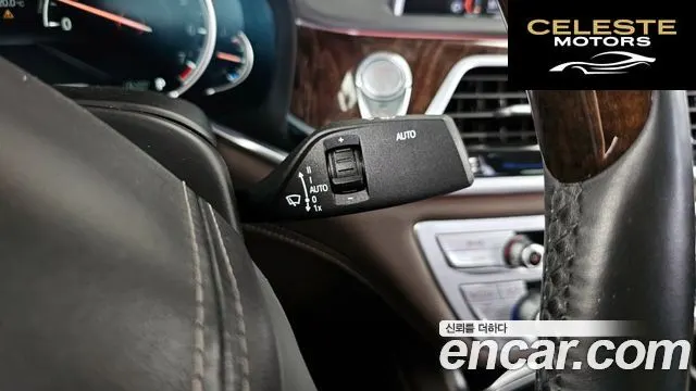 BMW Série 7 (G11) 750Li xDrive 2017 — photo 37 sur 38