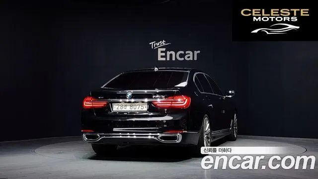 BMW Série 7 (G11) 750Li xDrive 2017 — photo 4 sur 38