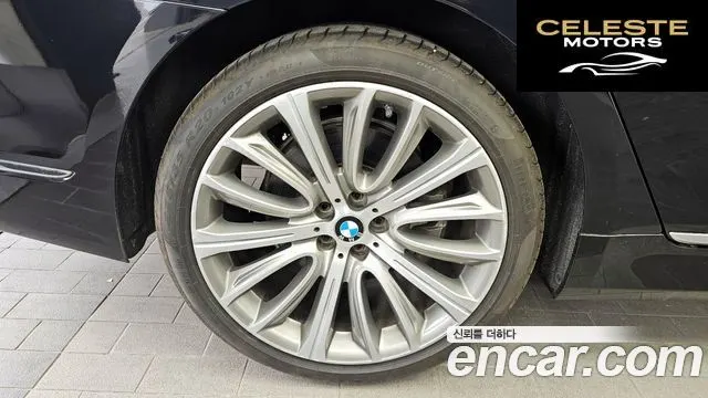 BMW Série 7 (G11) 750Li xDrive 2017 — photo 5 sur 38