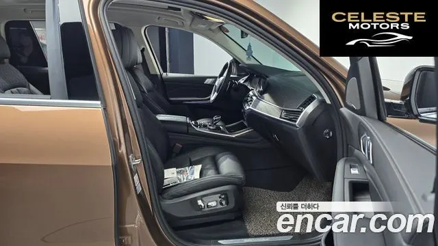 BMW X7 (G07) xDrive 30d Design Pure Excellence 6 places 2020 — photo 11 sur 20