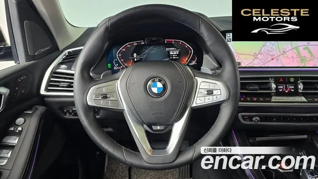 BMW X7 (G07) xDrive 30d Design Pure Excellence 6 places 2020 — photo 13 sur 20