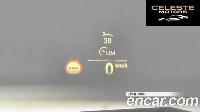 BMW X7 (G07) xDrive 30d Design Pure Excellence 6 places 2020 — photo 17 sur 20