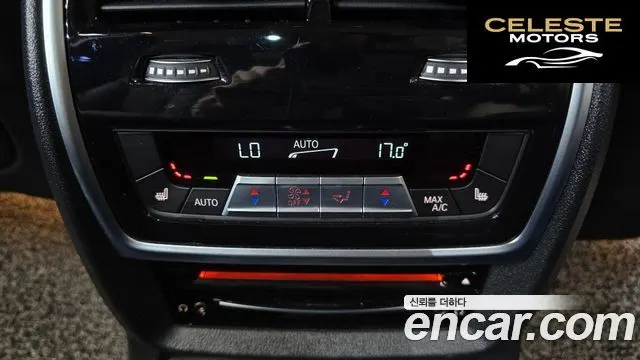 BMW X7 (G07) xDrive 30d Design Pure Excellence 6 places 2020 — photo 18 sur 20