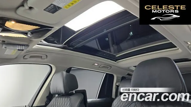 BMW X7 (G07) xDrive 30d Design Pure Excellence 6 places 2020 — photo 19 sur 20