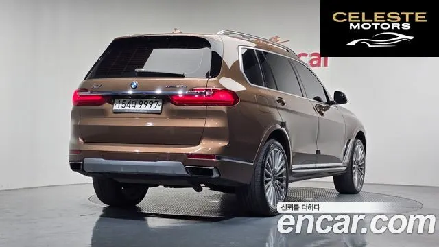 BMW X7 (G07) xDrive 30d Design Pure Excellence 6 places 2020 — photo 2 sur 20