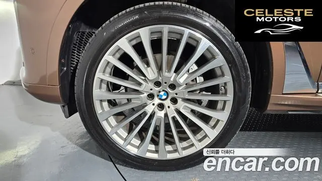 BMW X7 (G07) xDrive 30d Design Pure Excellence 6 places 2020 — photo 5 sur 20