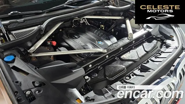 BMW X7 (G07) xDrive 30d Design Pure Excellence 6 places 2020 — photo 6 sur 20