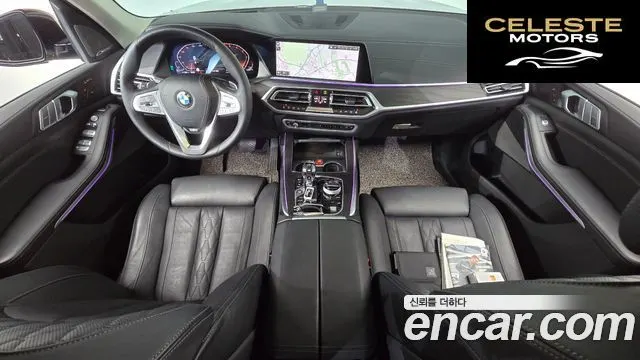 BMW X7 (G07) xDrive 30d Design Pure Excellence 6 places 2020 — photo 7 sur 20