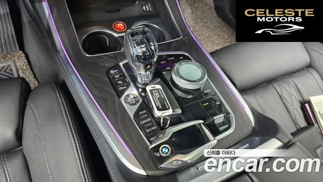 BMW X7 (G07) xDrive 30d Design Pure Excellence 6 places 2020 — photo 9 sur 20