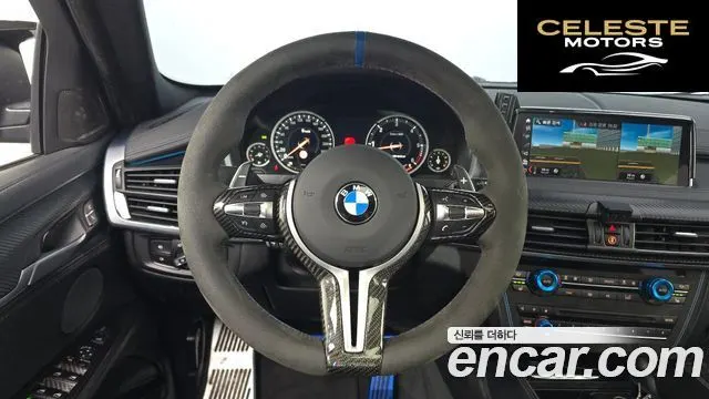 BMW X6 (F16) xDrive 30d 2018 — photo 13 sur 20