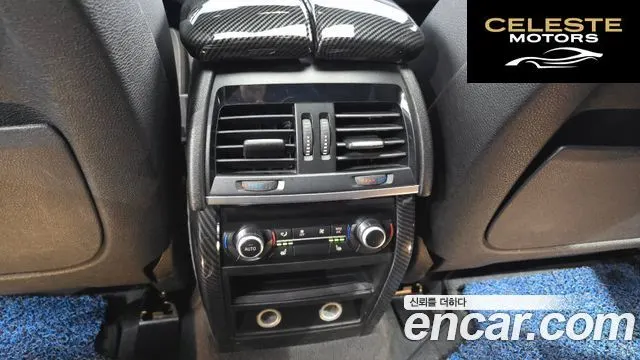 BMW X6 (F16) xDrive 30d 2018 — photo 19 sur 20