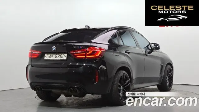 BMW X6 (F16) xDrive 30d 2018 — photo 2 sur 20