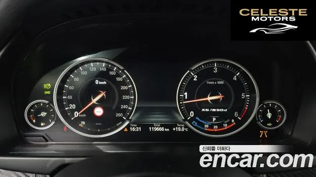 BMW X6 (F16) xDrive 30d 2018 — photo 8 sur 20