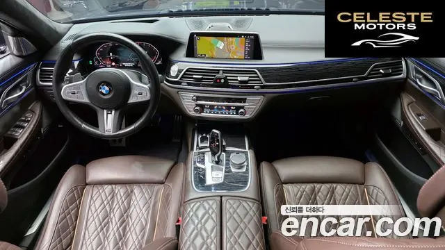 BMW Série 7 (G11) 740Li xDrive M Sport 2022 — photo 10 sur 30