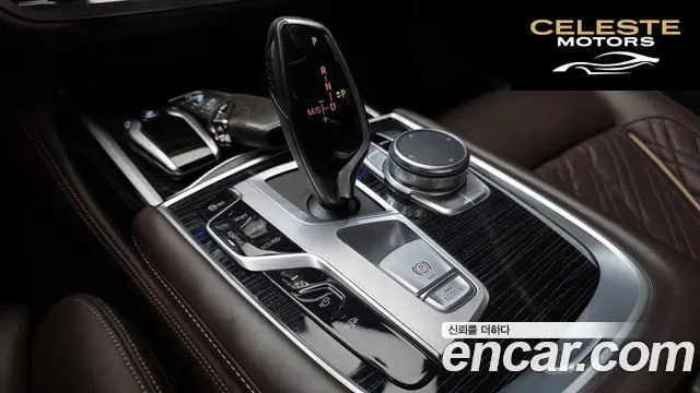 BMW Série 7 (G11) 740Li xDrive M Sport 2022 — photo 12 sur 30