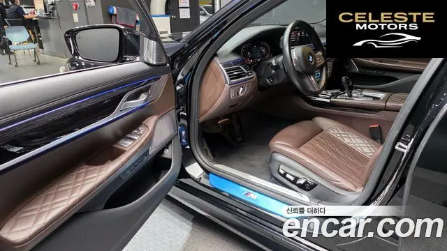 BMW Série 7 (G11) 740Li xDrive M Sport 2022 — photo 13 sur 30