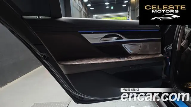 BMW Série 7 (G11) 740Li xDrive M Sport 2022 — photo 15 sur 30