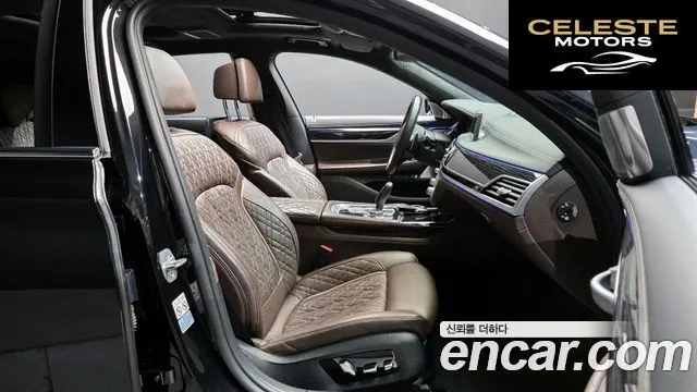 BMW Série 7 (G11) 740Li xDrive M Sport 2022 — photo 16 sur 30