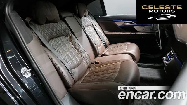 BMW Série 7 (G11) 740Li xDrive M Sport 2022 — photo 17 sur 30