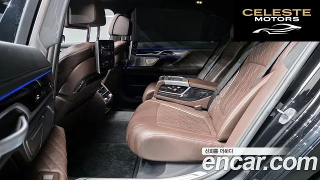 BMW Série 7 (G11) 740Li xDrive M Sport 2022 — photo 18 sur 30