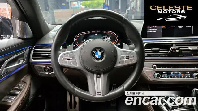 BMW Série 7 (G11) 740Li xDrive M Sport 2022 — photo 19 sur 30