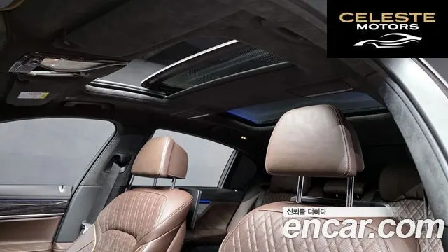 BMW Série 7 (G11) 740Li xDrive M Sport 2022 — photo 24 sur 30