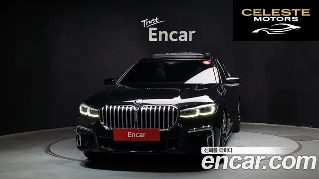 BMW Série 7 (G11) 740Li xDrive M Sport 2022 — photo 3 sur 30