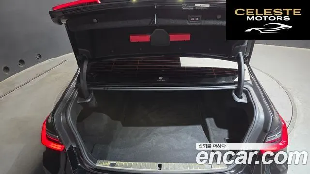 BMW Série 7 (G11) 740Li xDrive M Sport 2022 — photo 30 sur 30
