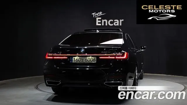 BMW Série 7 (G11) 740Li xDrive M Sport 2022 — photo 4 sur 30