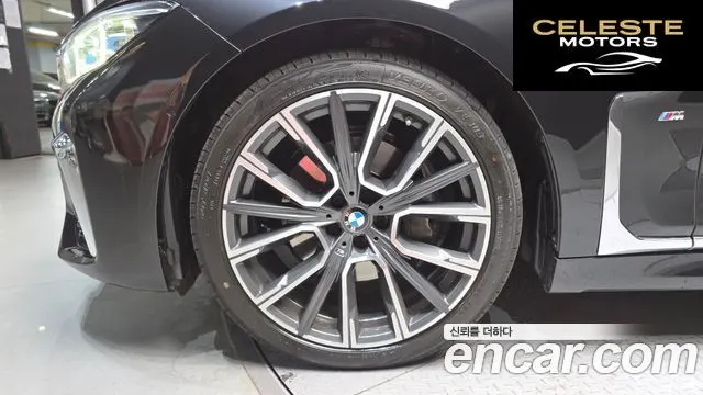 BMW Série 7 (G11) 740Li xDrive M Sport 2022 — photo 5 sur 30